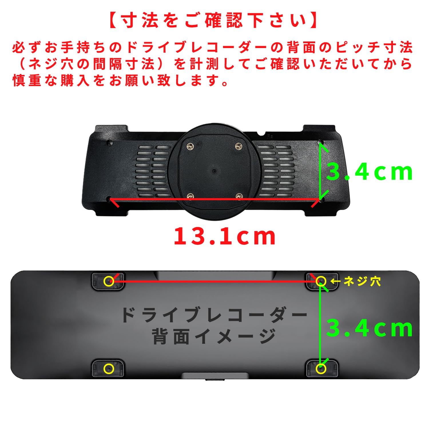 一体交換式ドライブレコーダー ドライブレコーダー ドライブレコーダー取付け（カワサキ Ninja